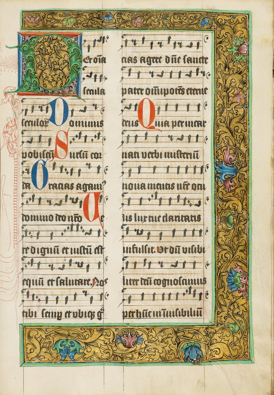 Initiale D décorée - Unknown artist