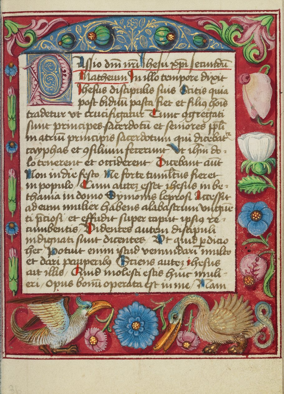 Page de texte décorée - Unknown artist