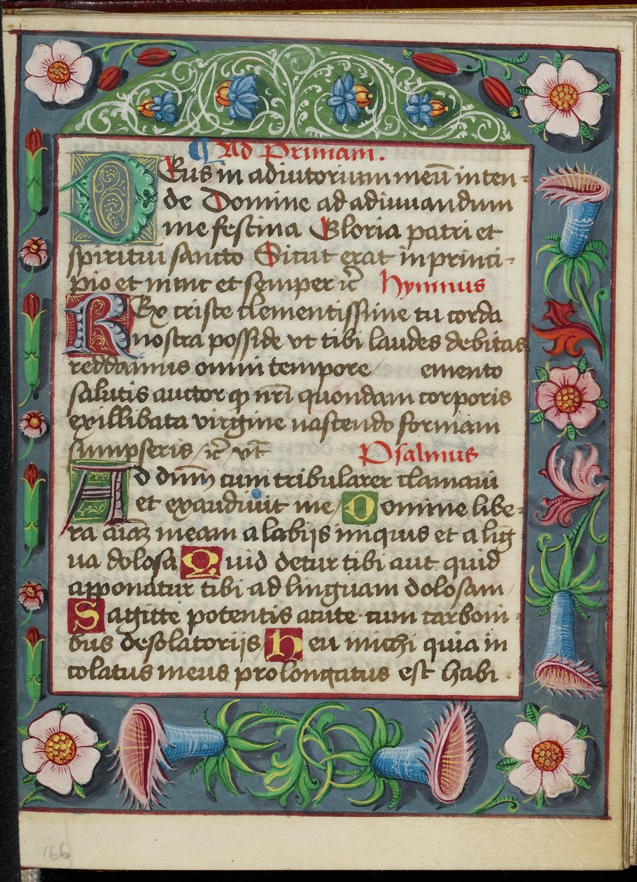 Page de texte décorée - Unknown artist