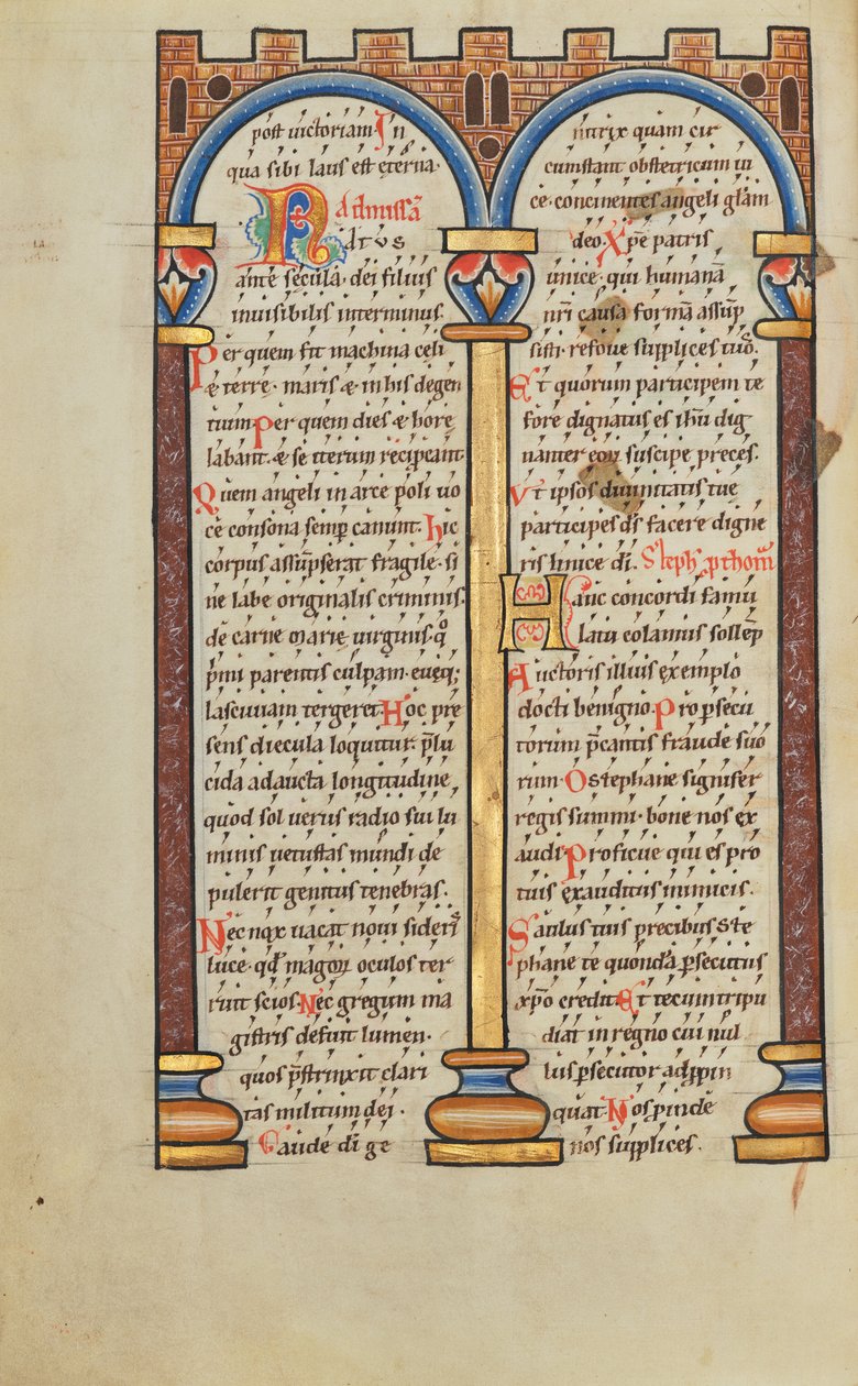 Page de texte décorée - Unknown artist