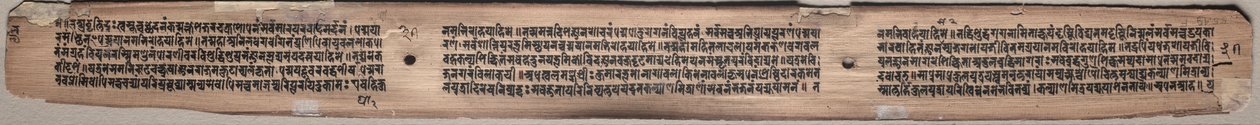 Folio 37 (verso), d