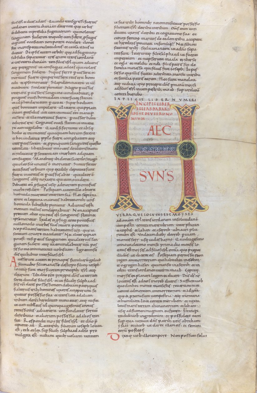 Incipit du Livre du Deutéronome, Capulettera avec l