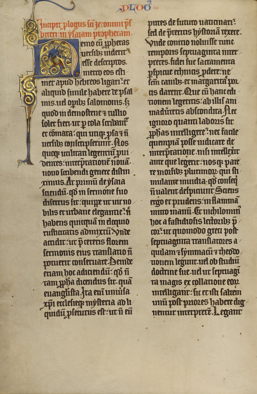Habité Initial N - Unknown artist