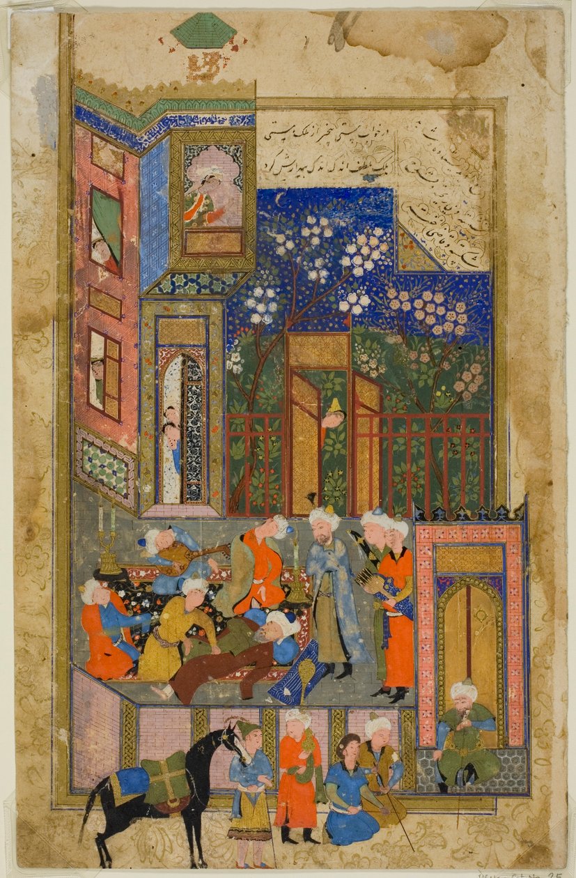 Juge (Qazi) de Hamadan en état d