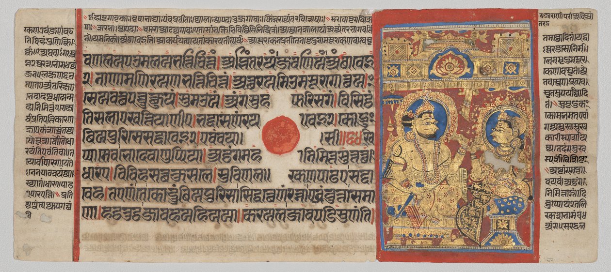 Manuscrit du Kalpa-sutra avec 24 miniatures : Siddhartha entend la récitation des rêves de Trisala - Unknown artist