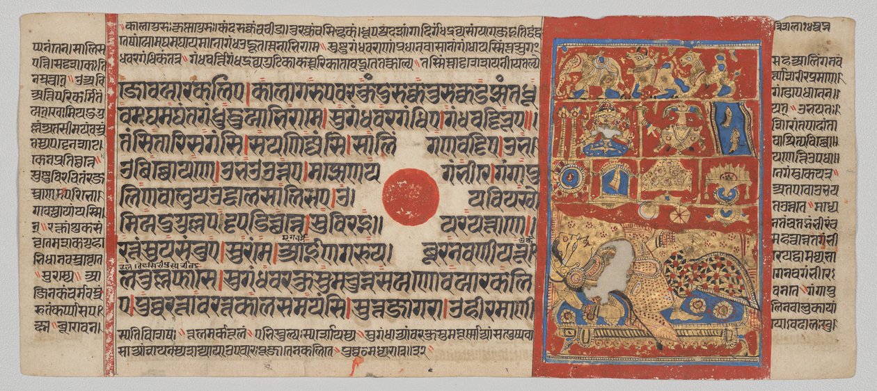 Manuscrit du Kalpa-sutra avec 24 miniatures : La femme brahmane Devananda a quatorze rêves chanceux - Unknown artist