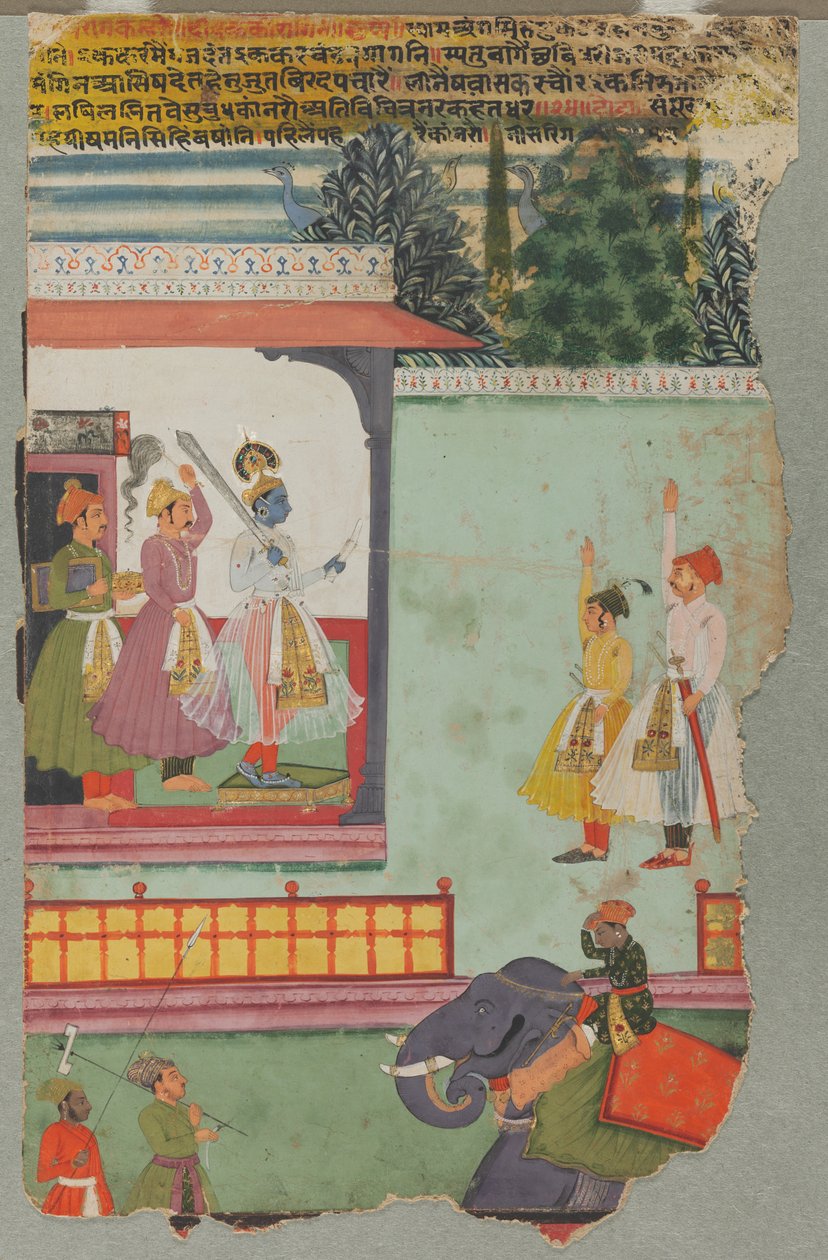 Kanhra Ragini - Unknown artist
