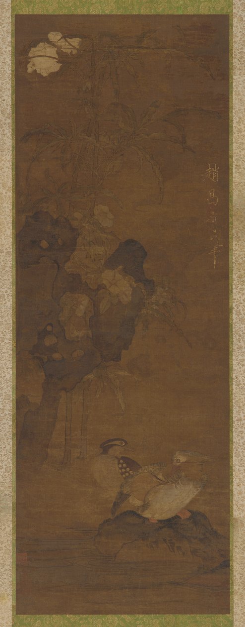 Canards Mandarins, Rochers et une Plante Fleurie - Unknown artist