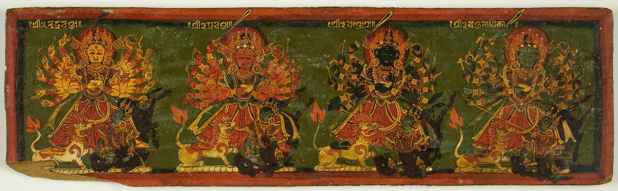 Couverture de manuscrit de la Glorification de la Grande Déesse (Devimahatmya) - Unknown artist