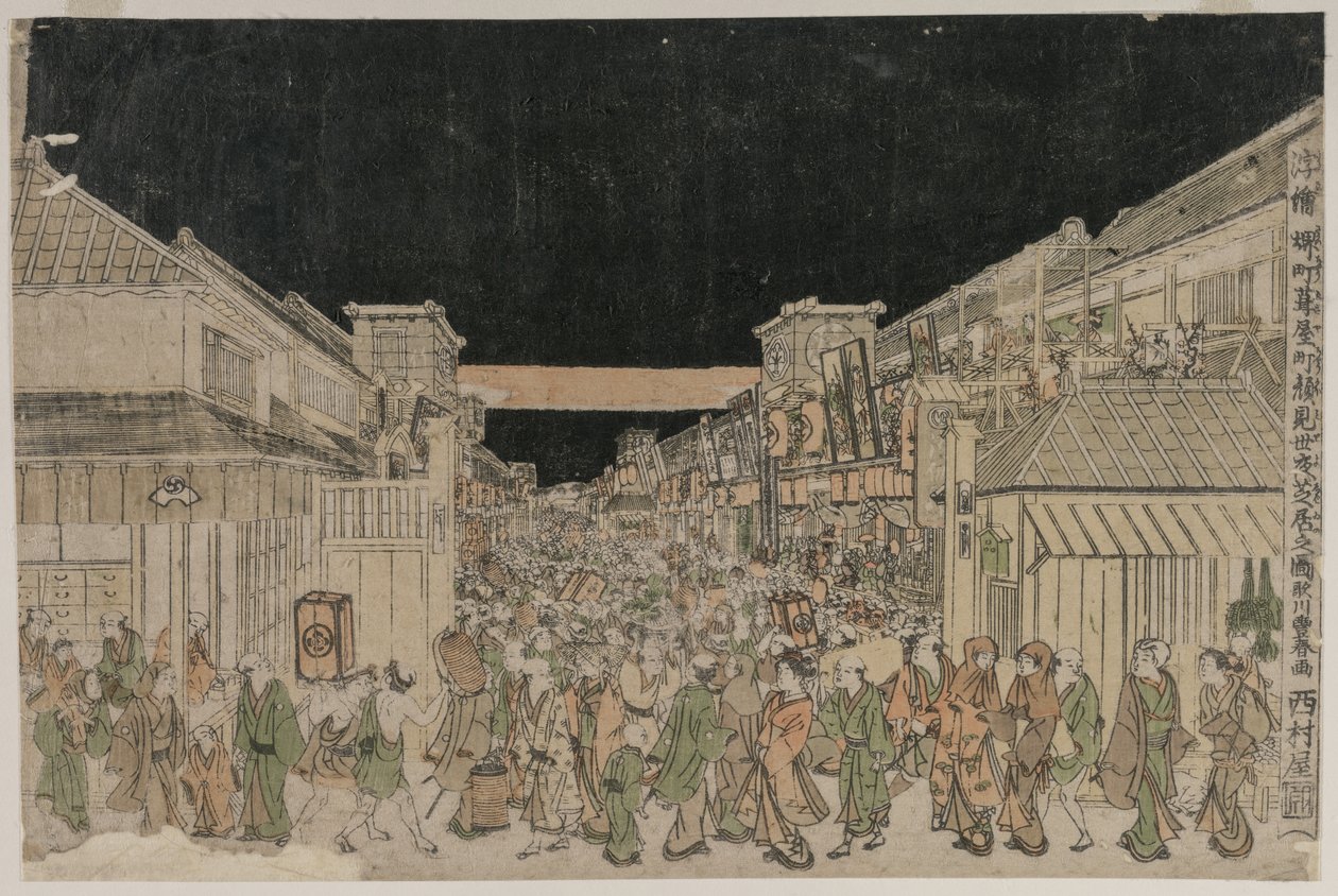 Scène nocturne, rue des théâtres - Unknown artist