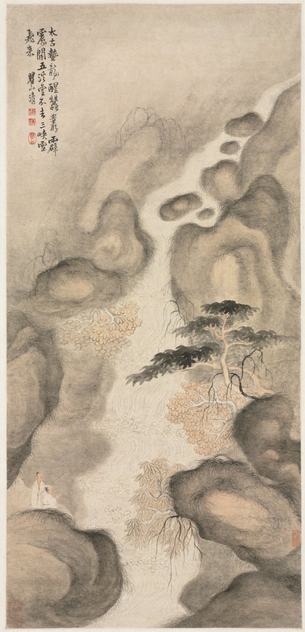 Bassin des neuf dragons - Unknown artist