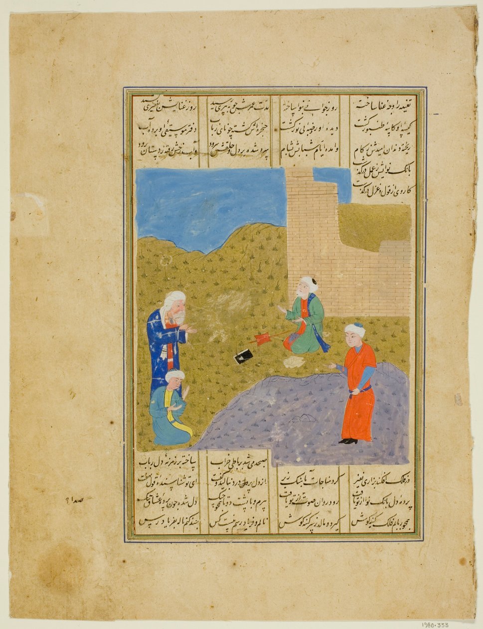 Un vieil homme entouré de visiteurs - Unknown artist