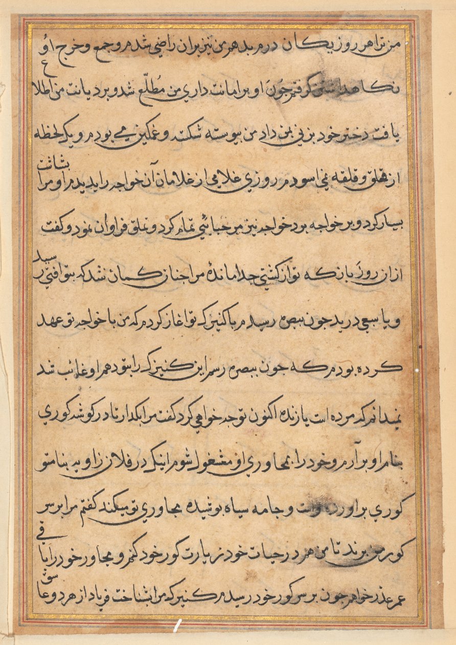 Page des Contes du Perroquet (Tuti-nama) : page de texte - Unknown artist