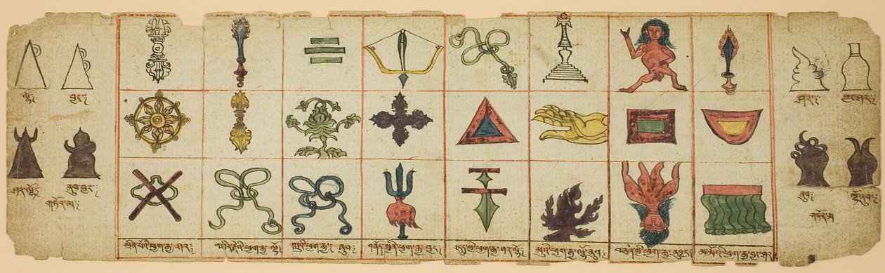 Page d