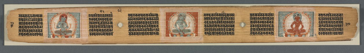 Perfection de la sagesse en huit mille lignes : Ashtasahasrika Prajnaparamita : Feuille décorée (recto) - Unknown artist
