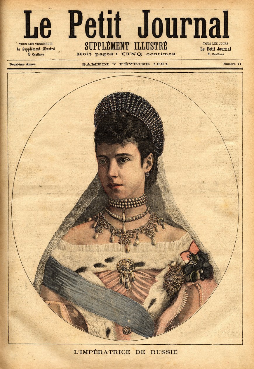 Portrait de la princesse danoise Marie Sophie Dagmar (1847-1928), qui a épousé sous le nom de Marie Feodorovna (ou Fiodorovna, ou Fedorovna), en 1866, Alexandre Alexandrovitch Romanov (1845-1894), ou Alexandre III empereur (tsar) de Russie. Gravure dans «  - Unknown artist