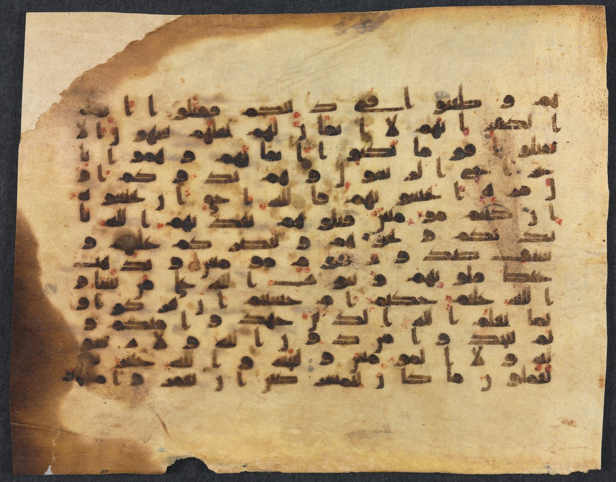 Folio de manuscrit du Coran - Unknown artist