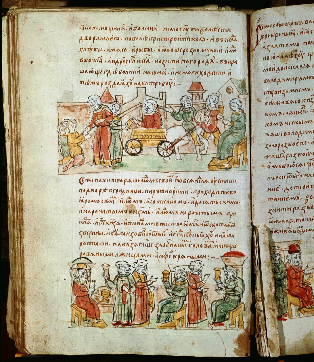 Chronique de Radziwill, détail - Unknown artist