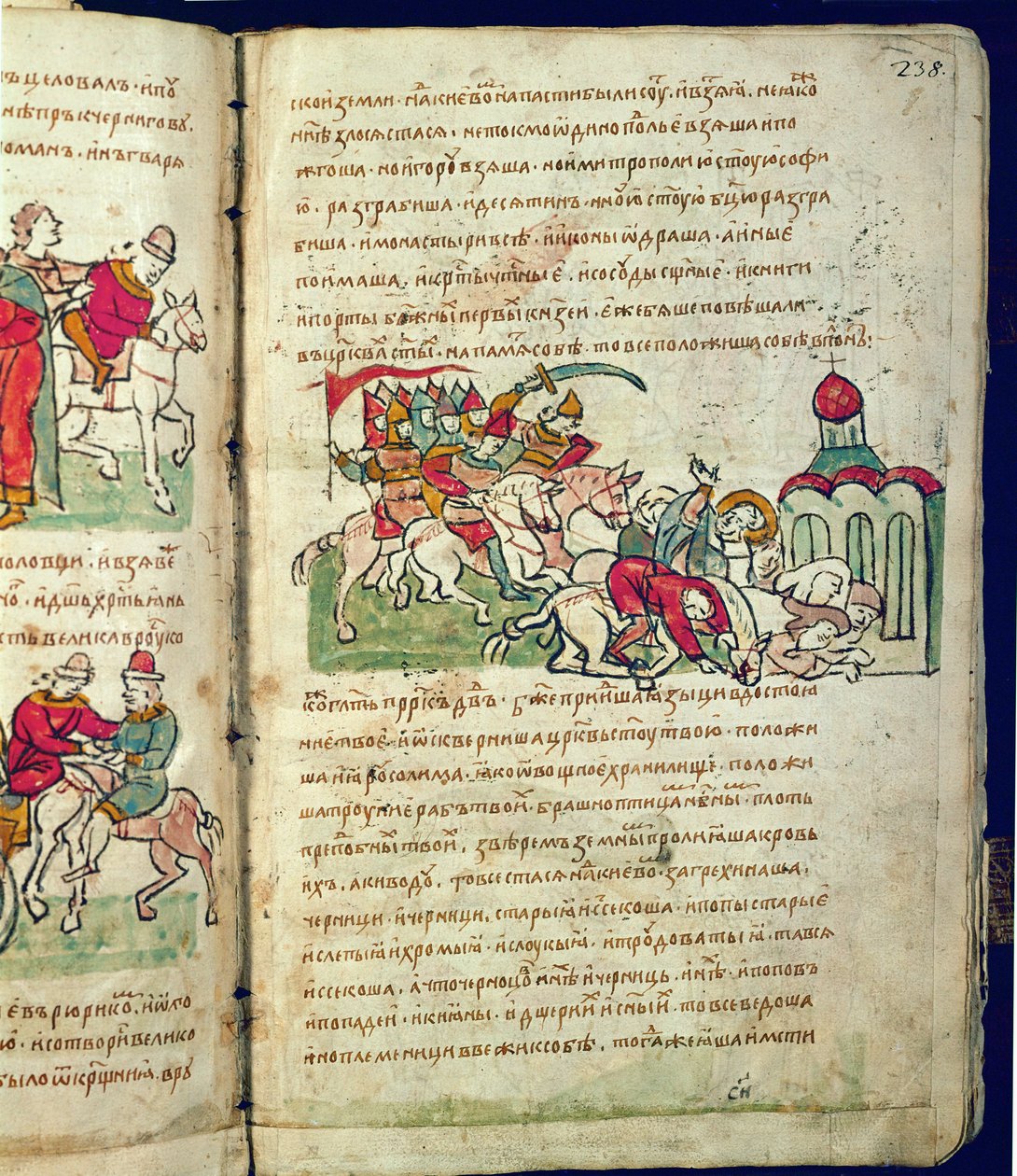 Chronique de Radziwill, détail - Unknown artist