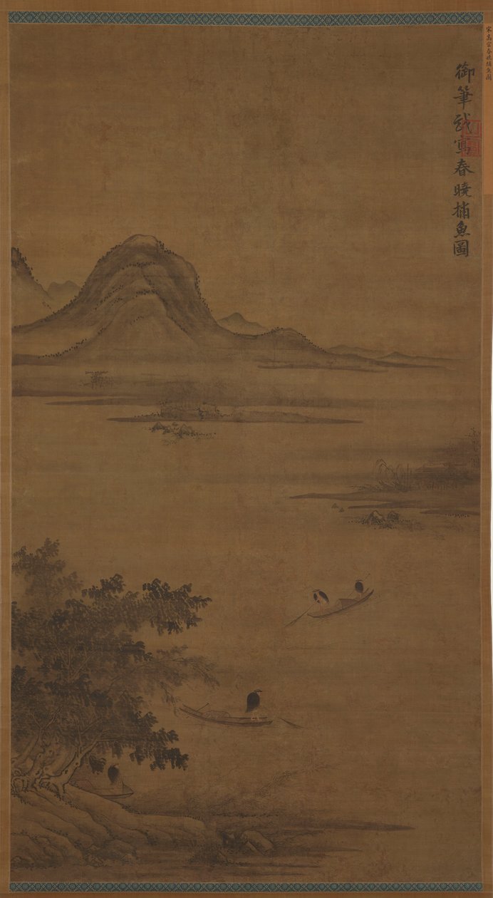 Paysage fluvial : pêcheurs en bateaux - Unknown artist