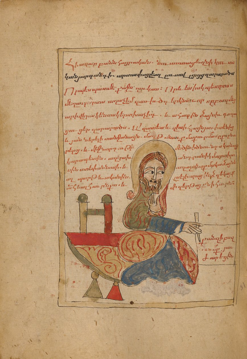 Saint Luc - Unknown artist