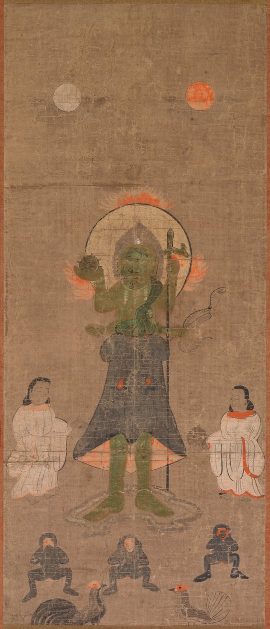 Shomen Kongo : Le Kongo au Visage Bleu - Unknown artist