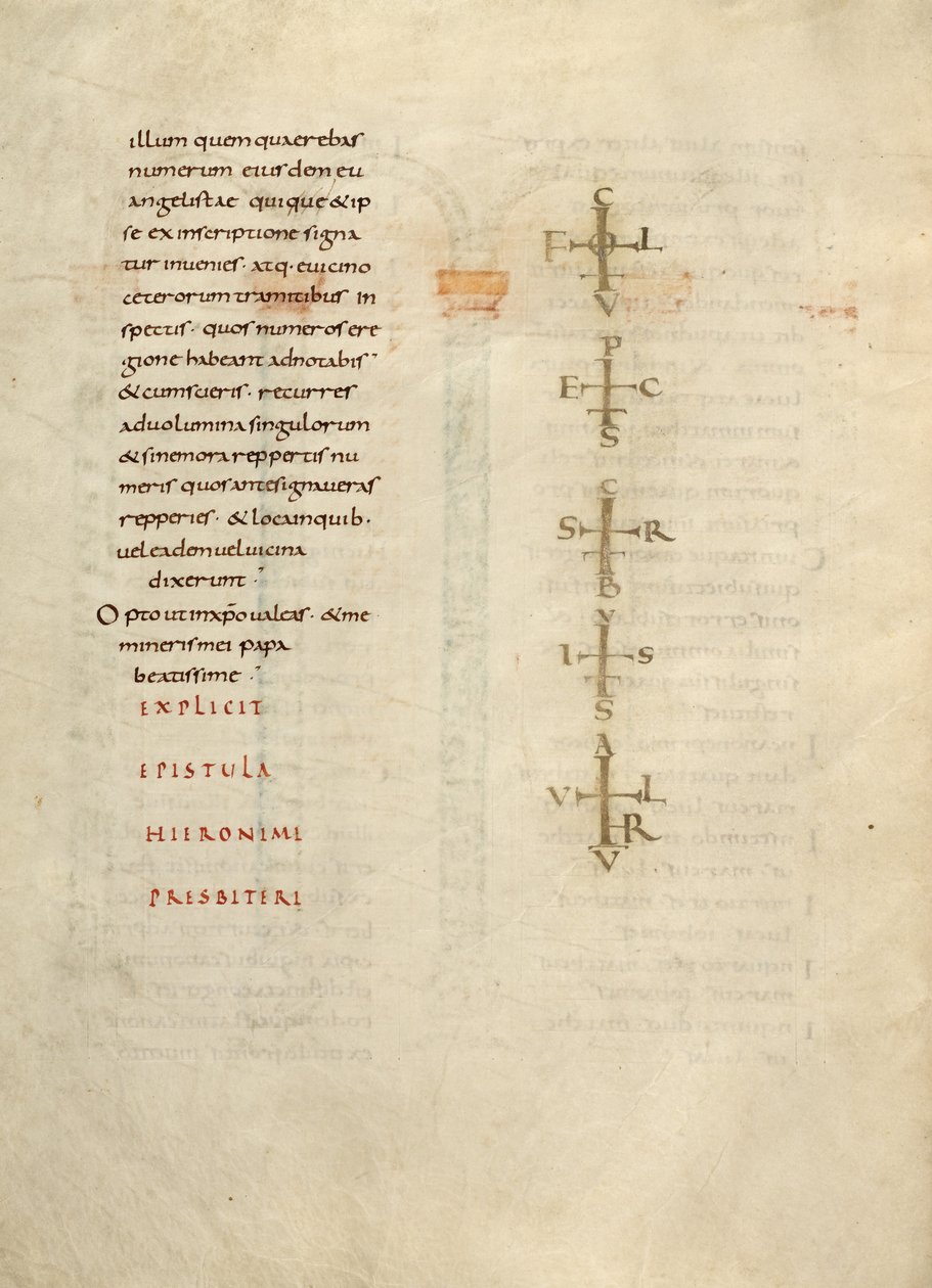 Page de texte avec monogramme - Unknown artist