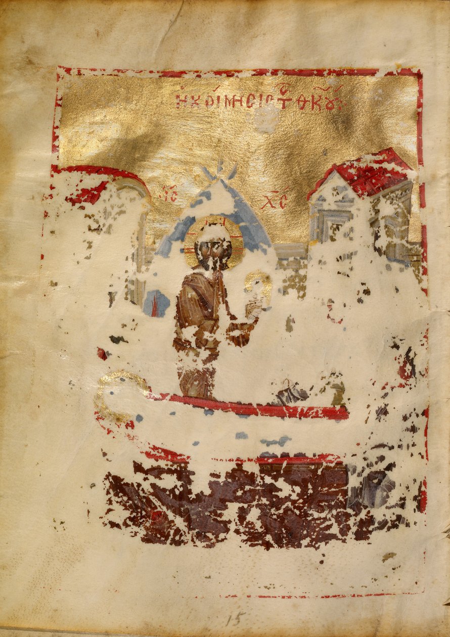 La mort de la Vierge - Unknown artist