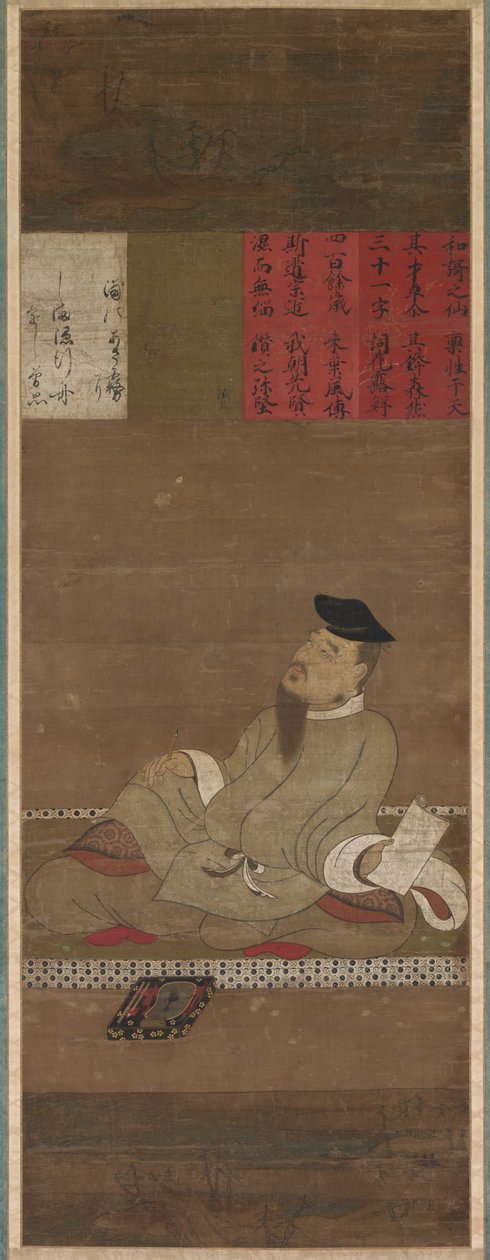 Le poète Kakinomoto no Hitomaro - Unknown artist