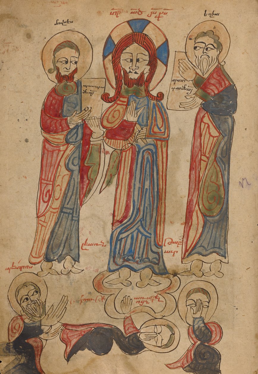La Transfiguration - Unknown artist