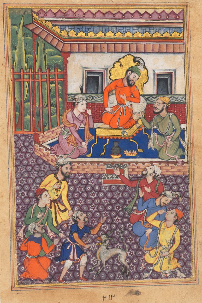 La cour du Raja d