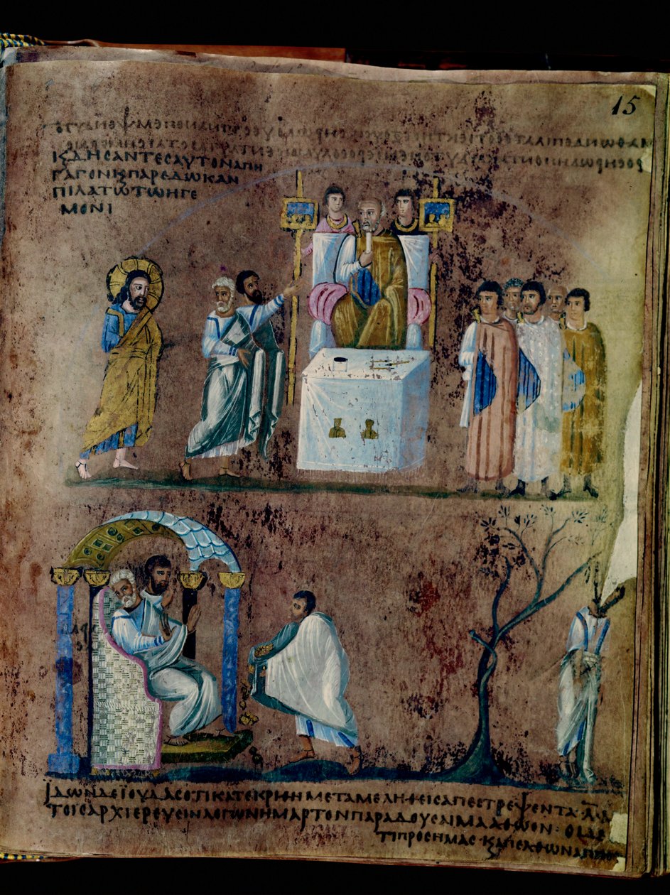 Le Codex Rossanensis pourpre, 6e siècle (manuscrit) - Unknown artist
