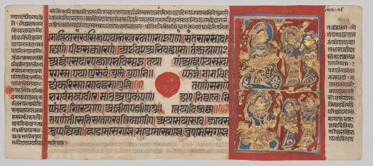 Le chagrin de Trishala, du Kalpa-sutra - Unknown artist
