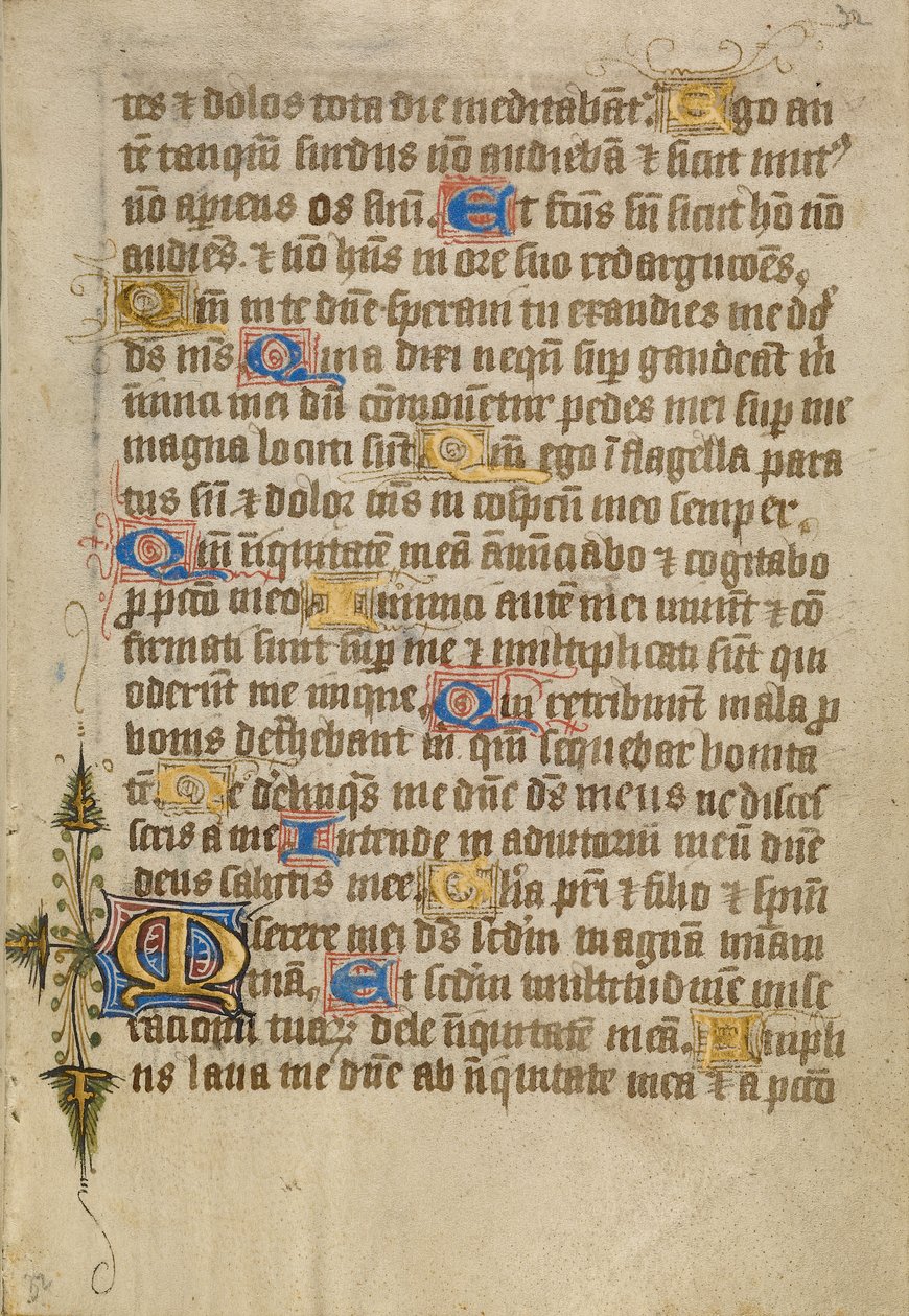 Page de texte décorée - Unknown artist/maker