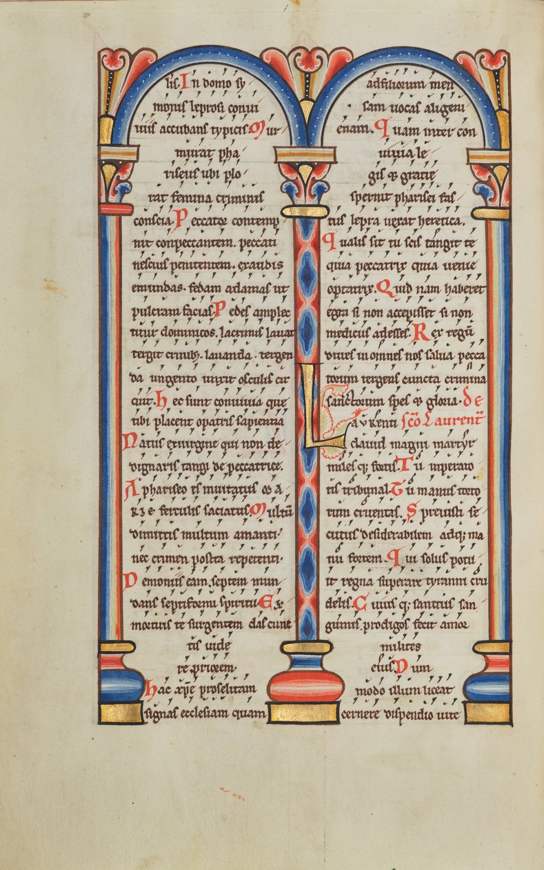 Page de texte décorée - Unknown artist/maker