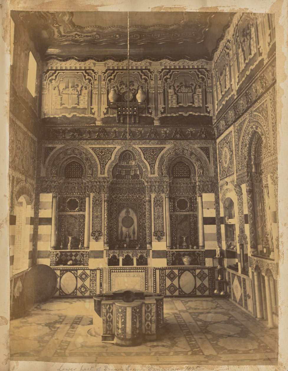 [Intérieur du consulat britannique, Damas] - Unknown artist/maker