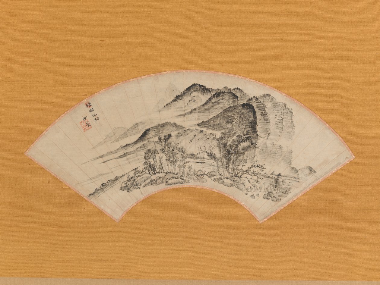 Pluie persistante sur la moitié du village, vers 1815-20 - Uragami Gyokudo