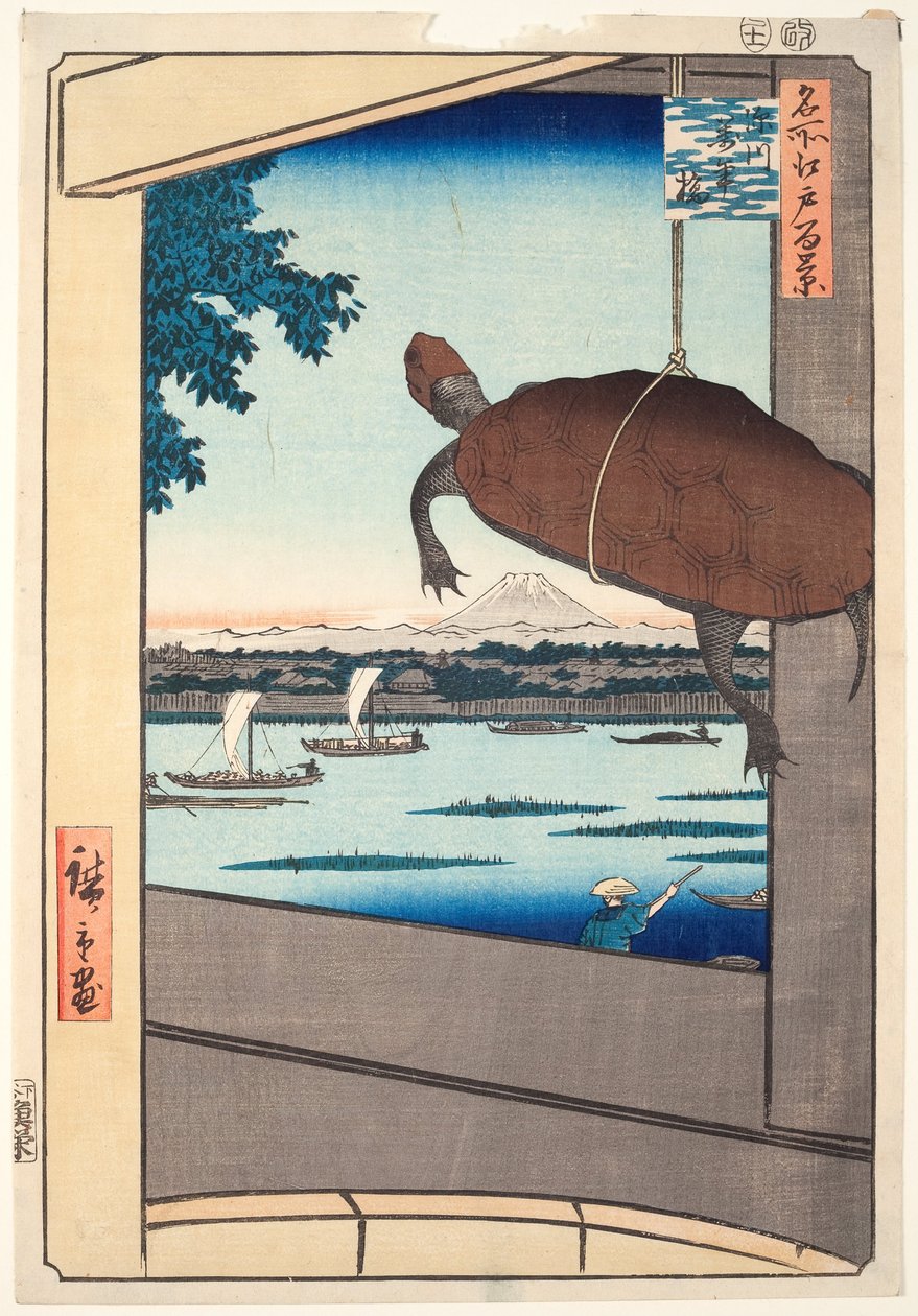 Pont Mannen, Fukagawa, de la série Cent vues célèbres d