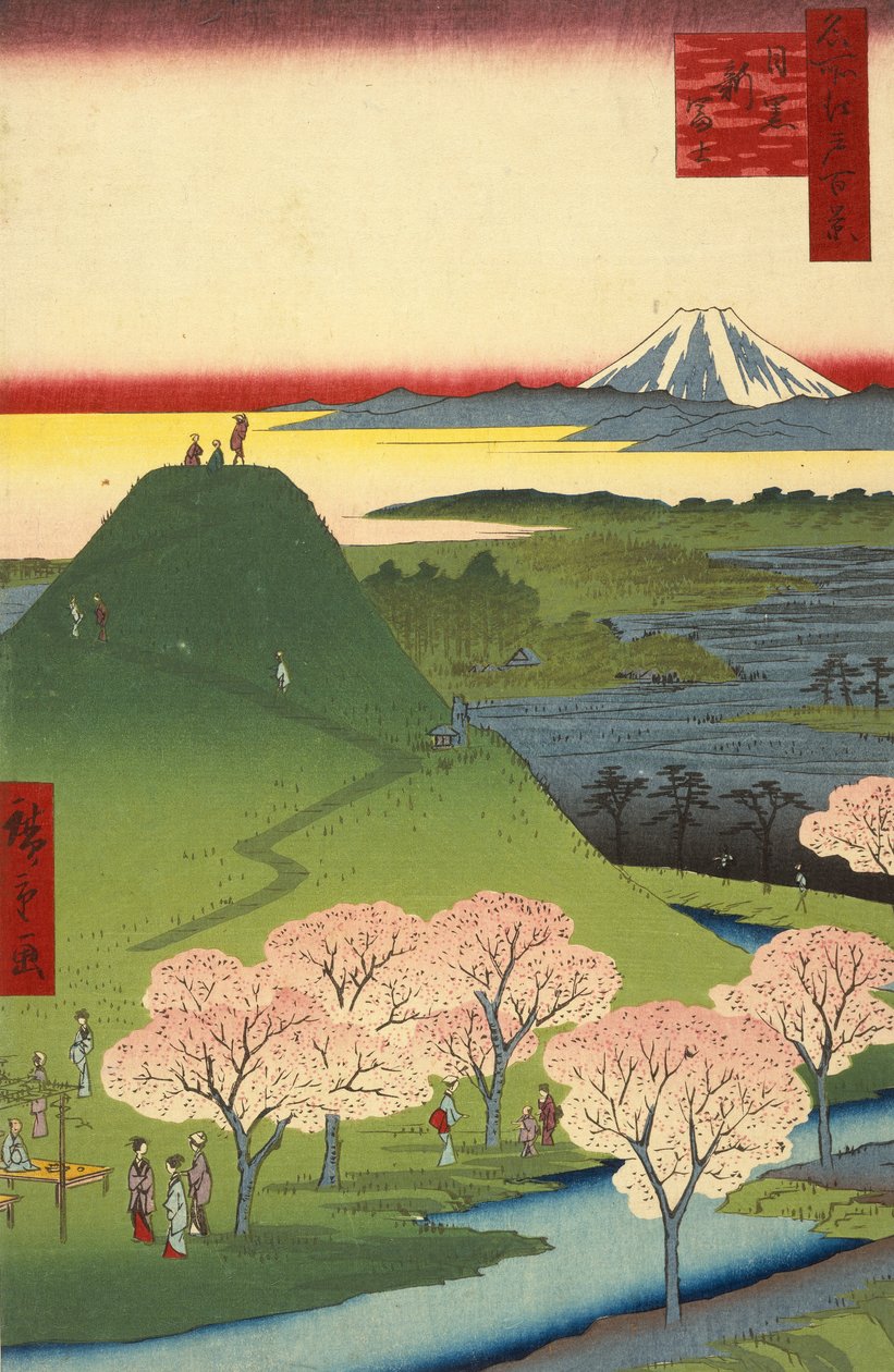 Nouveau Fuji, Meguro, de la série Cent vues célèbres d