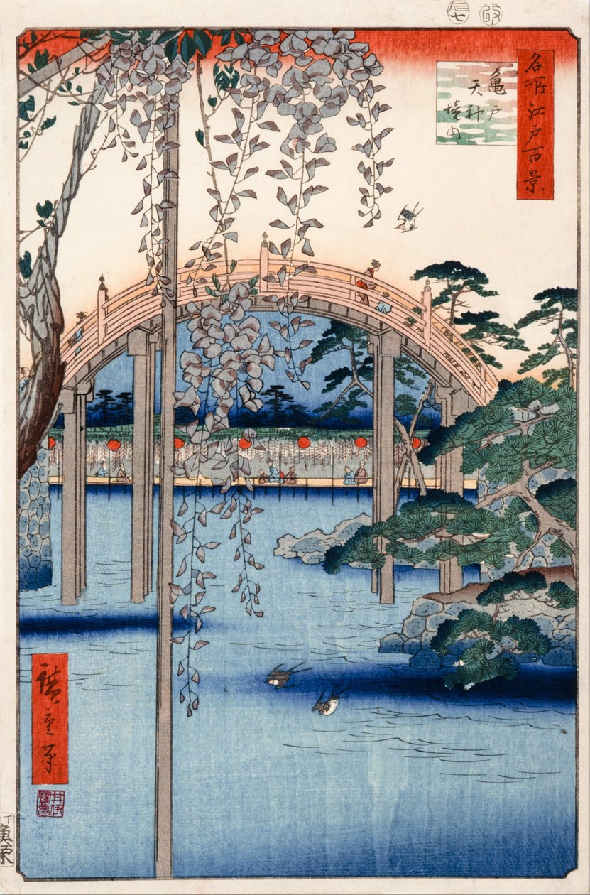 N° 57, Jardins du sanctuaire Kameido Tenjin (de Cent vues célèbres d