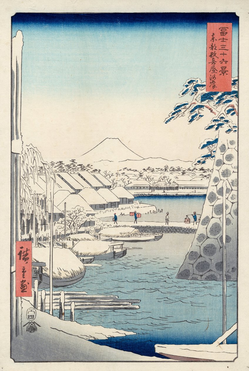 Rive à Sukiya à Edo (Tto Sukiya-gashi), de la série Trente-six vues du mont Fuji - Utagawa Hiroshige