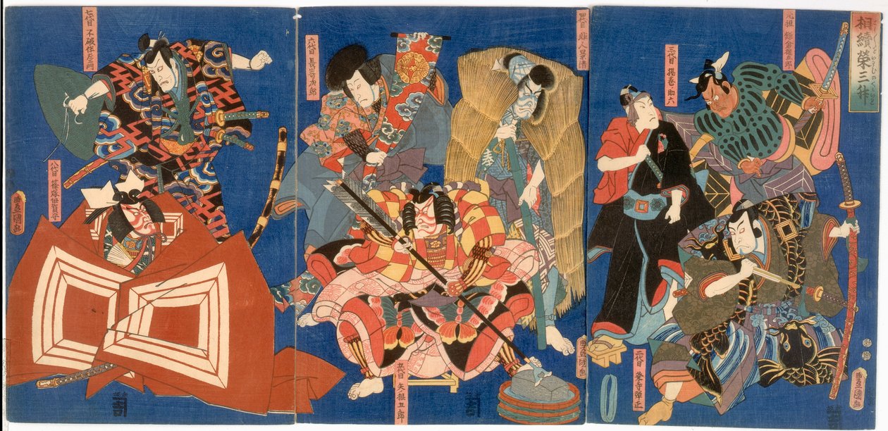 Seaux de bons vœux année après année : La gloire héritée du clan Ichikawa, période Edo, c.1850 - Utagawa Kunisada