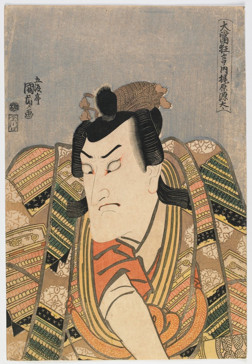 Acteur de Kabuki, période Edo - Utagawa Kunisada