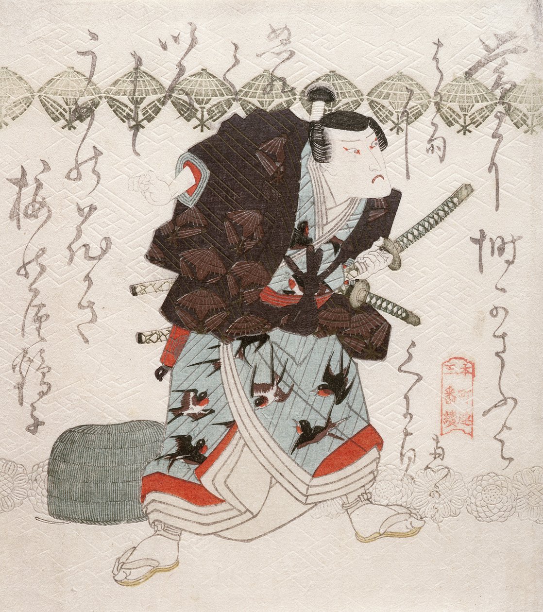 Onoe Kikugoro III en tant que Nagoya Sanza dans la scène Saya-ate, vers 1827-30 - Utagawa Kunisada