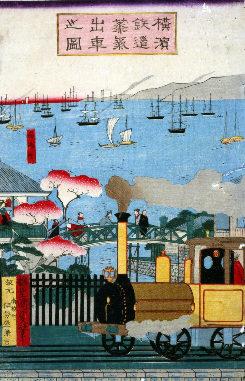 Premier train à vapeur quittant Yokohama, 1872 - Utagawa Kunisada II