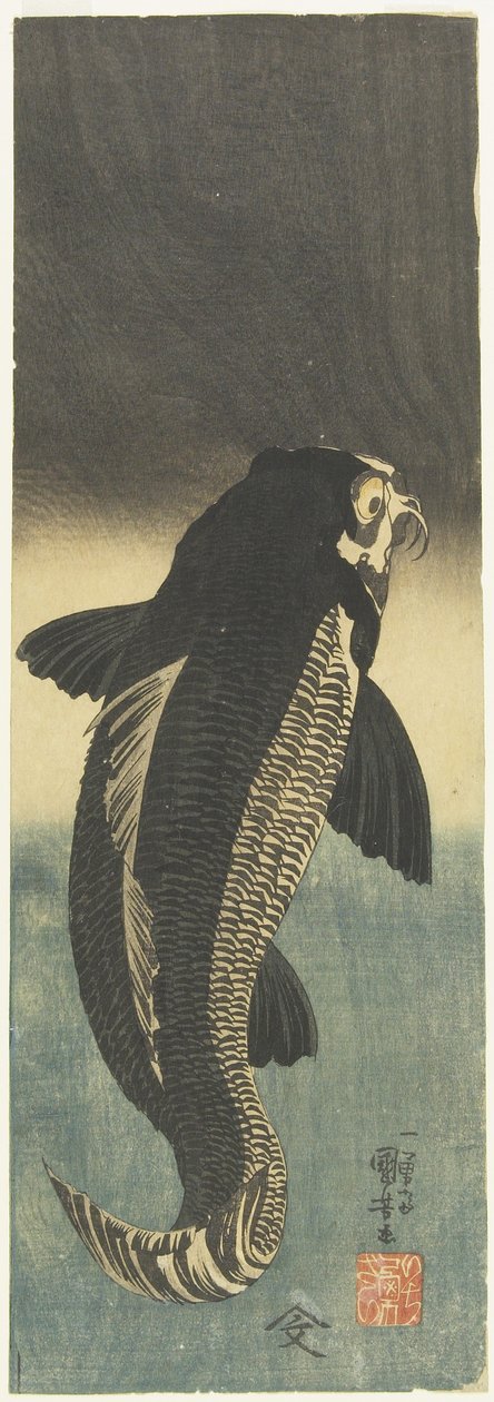 Carpe noire, c. 1842 - Utagawa Kuniyoshi
