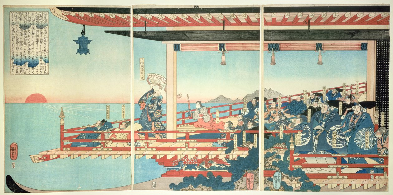 Kiyomori arrêtant le coucher du soleil par des incantations - Utagawa Kuniyoshi