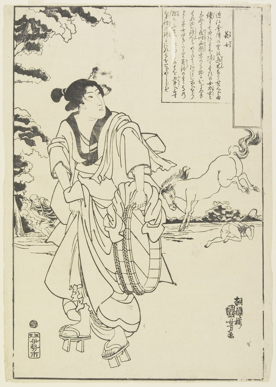 La Lutteuse, 1843-1847 - Utagawa Kuniyoshi