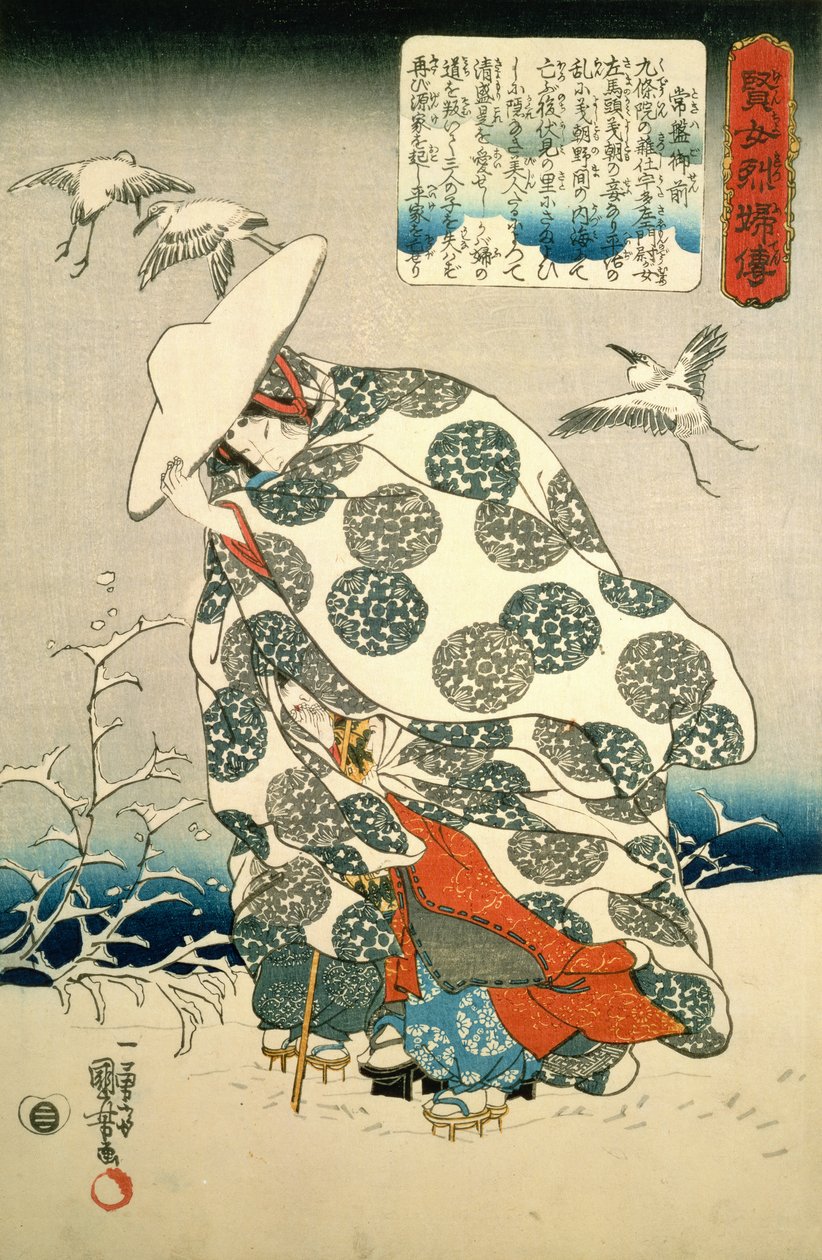 Tokiwa-Gozen avec ses trois enfants dans la neige, pub. c.1840 - Utagawa Kuniyoshi