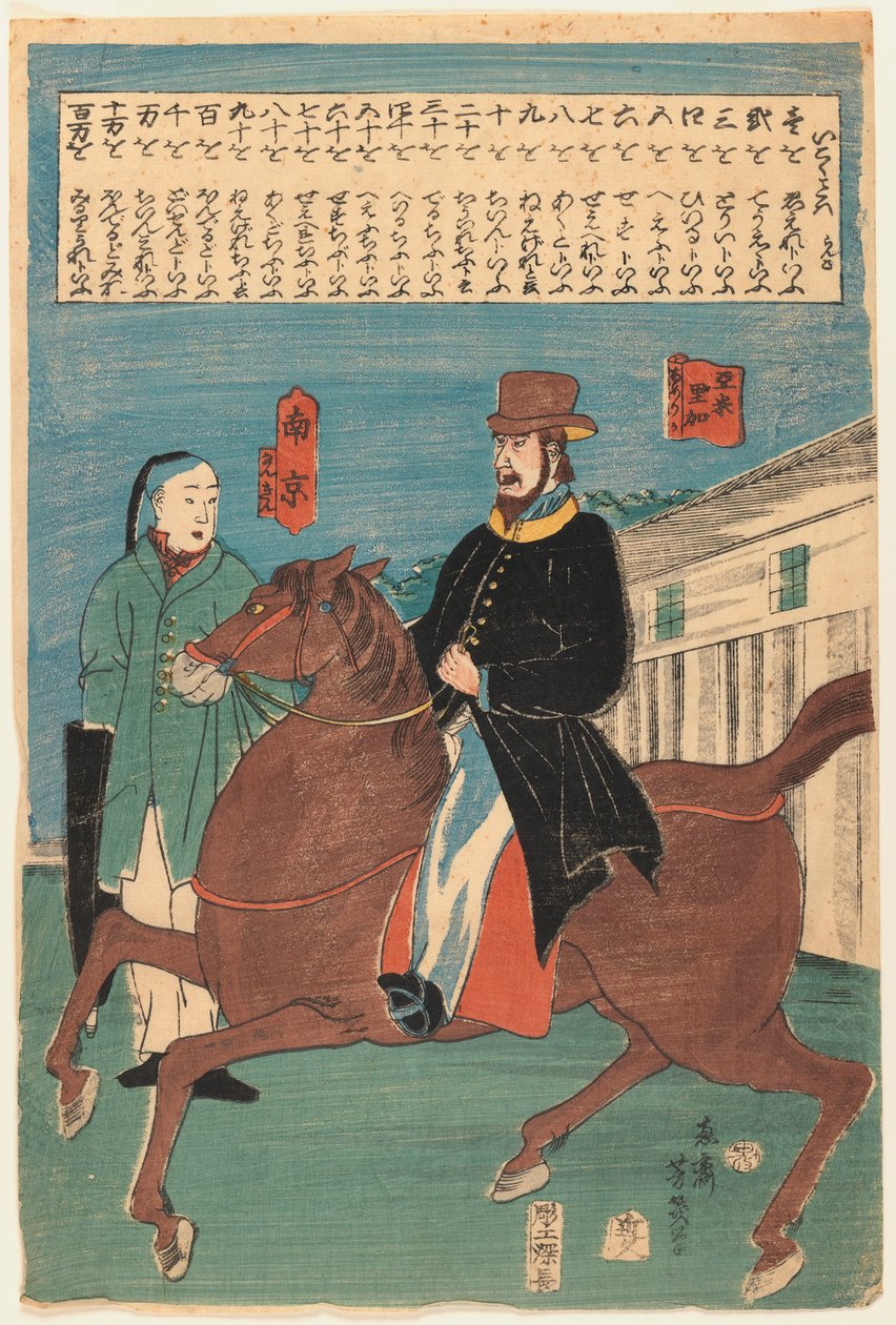Un Américain et un Chinois (Nankinois) - Utagawa Yoshiku